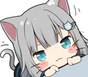 nya_umu